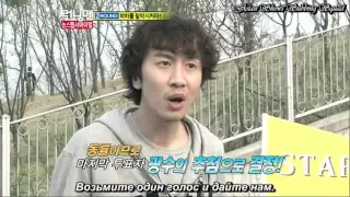 Running Man   Бегущий человек Ep 93 – 2012 05 06 – KARA СынЁн, Гюри, Сюзи m