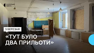 «Не підлягає відновленню»: ракетним ударом знищений Будинок культури в селі під Одесою