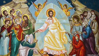 Acatistul Sfintei Învieri a Domnului Nostru Iisus Hristos