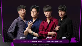 [ENG] 2020 GSL S2 Code S RO24 Group D