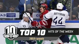 17/18 KHL Top 10 Hits for Week 14