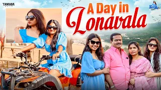 A DAY IN LONAVALA || SHREYA RAWALKOL || TELUGU VLOGS ||