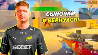 S1MPLE ВЕРНУЛ СТАРУЮ ФОРМУ / СИМПЛ РАЗВАЛИЛ КРИПОВ НА FPL (CS2)