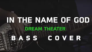 In the Name of God - Dream Theater [Bass Cover]โน้ตเพลง-คอร์ด-แทปEasyLearnMusicApplication