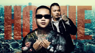 ​@McSeyCG អាម៉ាក - Homie Ft @KingChiCG(official MV) ​