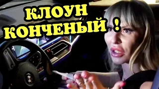 🔥Джентльмены Удачи ! Краснодар