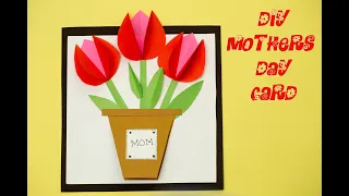 Mother's Day DIY Floral Card: Handmade Paper Craft Tutorial