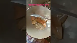 Chiken recipe #shorts #tiktok #reels #short #trending #cooking #recipe #viral #video #viralvideo #s