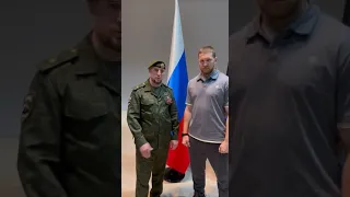 Владимир Минеев и Апти Алаудинов пожали Руки! Мир🤝🏻🇷🇺 #днр #ахматсила #лнр #героироссии #минеев