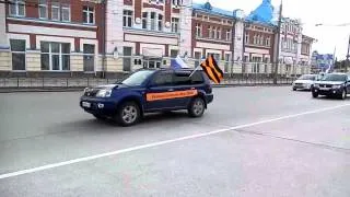 Автопробег НОД Томск 29 марта 2014