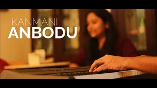Kanmani Anbodu | Guna | Reshma Menon, Rahul Kaimal, Aabhinav Meher