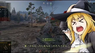 【WoT】霊夢の日雇い戦車道R【ゆっくり実況】