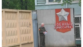 День сотрудников военных комиссариатов! - 8 апреля - праздник сегодня.