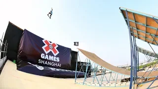 FULL BROADCAST: Skateboard Big Air Elimination | X Games Shanghai 2019