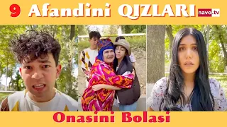 Onasining bolasi - Afandining qizlari | Онасининг боласи - Афандининг қизлари