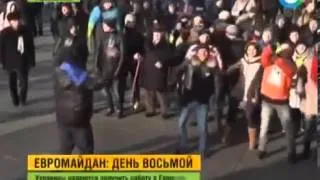 В Киеве на похоронах евроассоциации порвали баян! #євромайдан #евромайдан #euromaidan видео vid