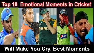 Top Emotional Moments in Cricket History Ever 😭 Cricket Emotional Farewell Videos