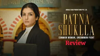 Patna Shuklla movie  review| Official Trailer | Raveena Tandon, Manav Vij | Arbaaz Khan | 29th March