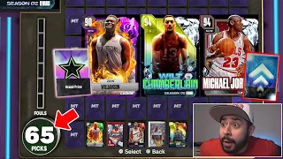 We Found Rare Free Cards! 2K Added New Rewards to the New Ascension Board in NBA 2K24 MyTeam