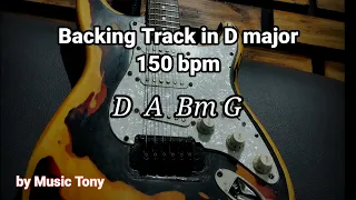 Rock Backing track in D major 150 bpm