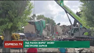 Харків знову прокинувся від вибухів, а у Чугуєві під завалами шукають ще одну людину