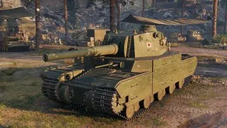World of Tanks Console || What not to do in Type 5 heavy on Pearl River map