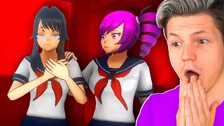 ЯНДЕРЕ ИЗМЕНИЛАСЬ В YANDERE SIMULATOR?...