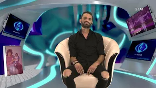 Γνωρίστε τον Κώστα Στυλιανάκη | Big Brother | 29/08/2021