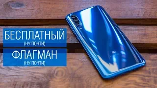 Обзор Xiaomi Mi 9 - самый дешевый смартфон на Snapdragon 855. Нагрев, батарея, камера и т.д.