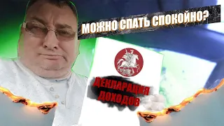 Ценники на комфорт+ в Яндекс такси. Каждому свои/StasOnOff