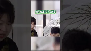 娜扎称体重的方式好特别！这体重也太让人羡慕了！《#青春环游记 》每周六晚精彩上线！