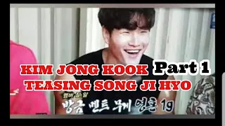 Kim Jong Kook loves to tease Song Ji Hyo (PART 1)김종국 X 송지효|懵钟 |SPARTACE