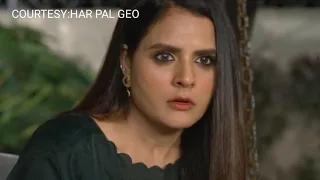 Behroop Episode 58 Teaser|Behroop Latest Episode 58 Promo|Behroop Epi 57|Shakeel Ahmed Official