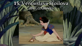 Snow White (Snow White and the Seven Dwarfs) | PERSONAL RANKING