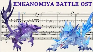 Genshin Impact - Enkanomiya Battle OST Sheet Music Transcription (short ver.)