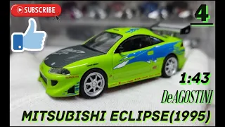 Mitsubishi Eclipse(1995), Fast&Furious Collection, Hungarian Edition, Number 4, 1:43,DeAGOSTINI