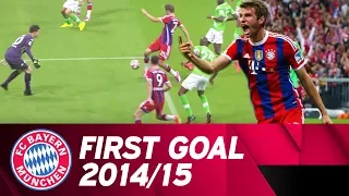 The first Bundesliga goal of 2014/15: Thomas Müller scores against Wolfsburg! ⚽