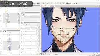 【公式】Live2D Cubism 3 モデル制作メイキング動画