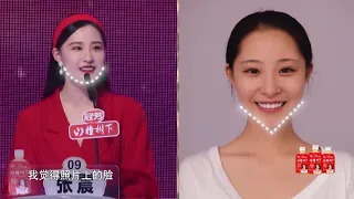 非诚勿扰 完整版 男嘉宾返场特辑精彩继续，迎来惊人反转！ 210220