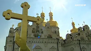 Прямая трансляция Божественной литургии в Киево-Печерской лавре | 28 июля в 09:00 только на «Интере»
