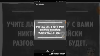 Чёткие приколы #6# НАРОДНАЯ МУДРОСТЬ