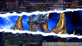 Exdeath BURST Showcase! WHAT DID I JUST WATCH!? [DFFOO JP]