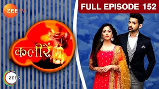 Kaleerein - Full Ep - 152 - Beeji, Simran Dhingra, Silky - Zee TV