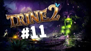 МОРОЗНАЯ СВЕЖЕСТЬ. ОСВЕЖИ МЕНЯ ● Trine 2 #11 Полное прохождение на русскомобзор