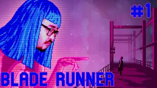 #1 В ПОГОНЮ ЗА РЕПЛИКАНТАМИ! ⚠ Blade Runner прохождение
