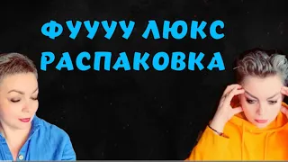 Новые парфюмы в моей коллекции #топпарфюмов #люксоваяпарфюмерия #парфюмерия