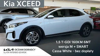 Kia XCEED [1.5 T-GDI 160KM 6MT] wersja M + SMART w kolorze Causa White - lakier bez dopłaty | 4K