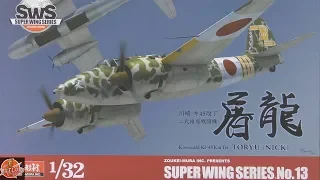 Zoukei Mura 1/32 Ki-45 Toryu review