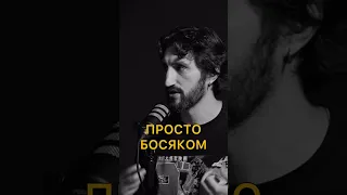 Як правильно їсти олів’є | ЇС подкаст