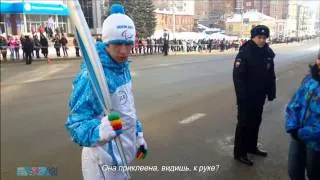 Паралимпийский огонь в Уфе